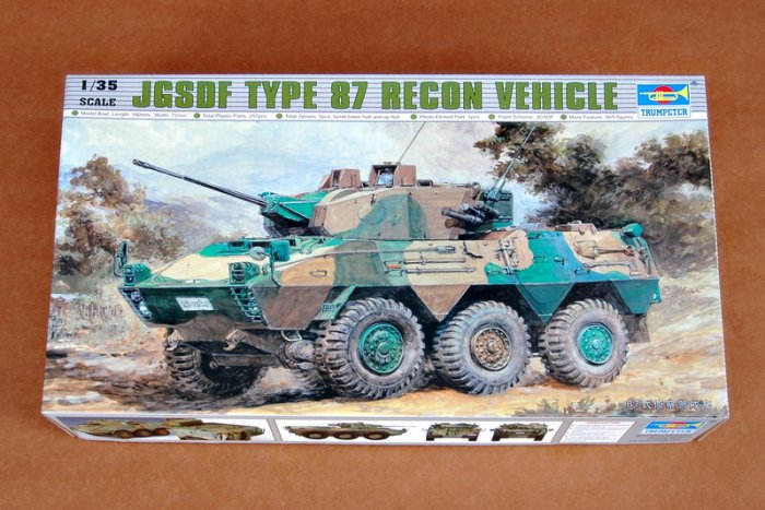 現貨1/35 TRUMPETER 日本陸上自衛隊87式偵察警戒車00327 | Yahoo拍賣