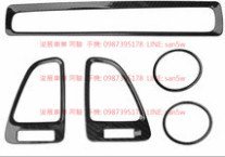 汽車配件高手 本田 HONDA HR-V HRV 上下出風口裝飾框 ( 碳纖 )