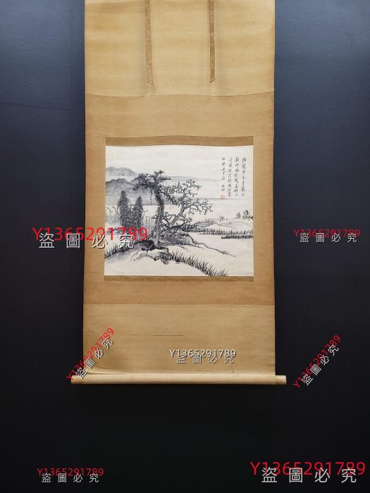 ALL26 啟功紙本山水立軸畫心尺寸49.5x43.5cm 舊藏字畫收藏【愛藏】-380