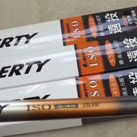 清倉)全新DAIWA LIBERTY ISO 3-53遠投磯釣竿另(現貨) | Yahoo拍賣