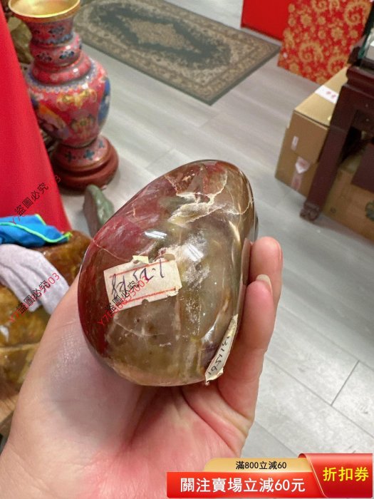 樹化玉原石，木化玉，硅化木，天然紅色，品相良好， 重：1.25公斤天然