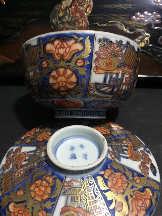 嚴選日本江戶時代古伊萬里手繪釉上彩蓋碗，富貴長春紅繪沿口描金蓋碗