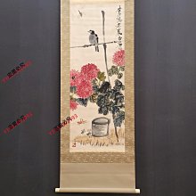 可議價A 齊白石精品紙本蟲鳥花卉立軸畫心尺寸40.5x107.5cm7364古玩收藏