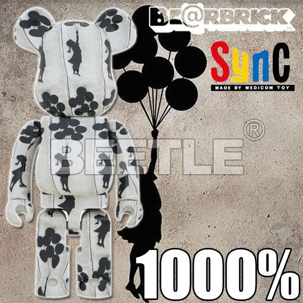 その他 BE@RBRICK Flying Balloons Girl 1000% Be@rbrick Flying Balloons Girl的價格推薦- 2025年10月| 比價比