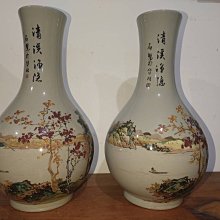 中華陶瓷任克重-優惠推薦2026年2月| Yahoo拍賣