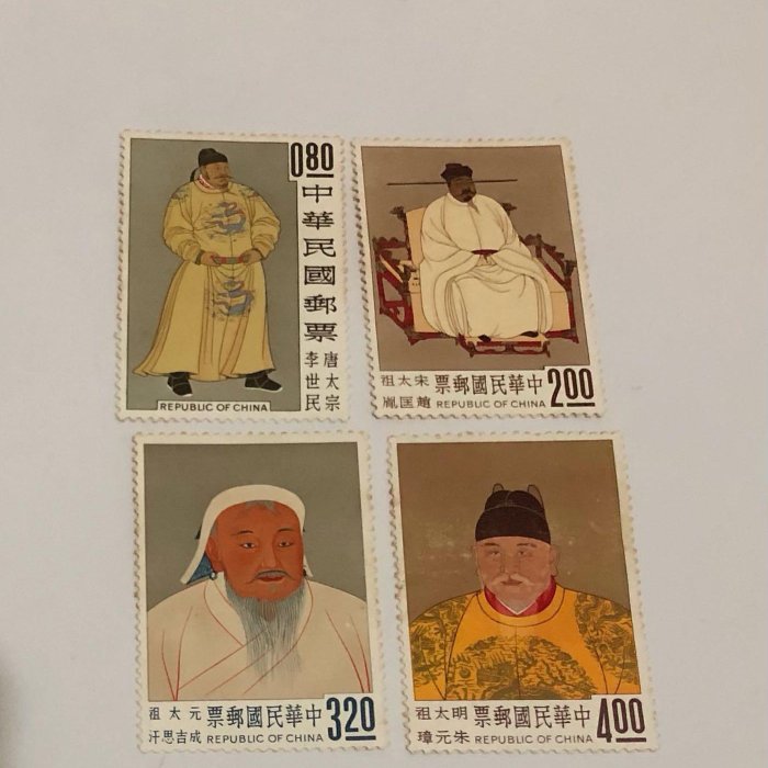台湾切手 中華民国郵票　四人の皇帝 未使用 唐太宗 宋太祖 元太祖 明太祖 a4b078fa8cc54918b8424fc4cb67ea