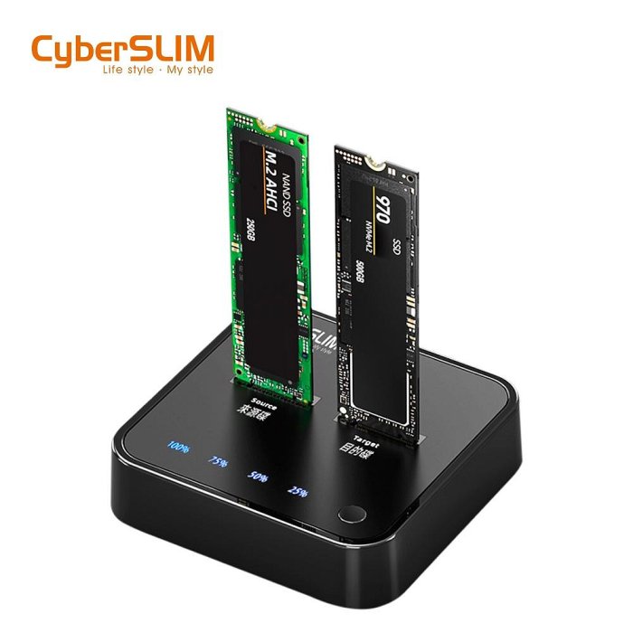 【紐頓二店】CyberSLIM M2-DC M.2 NVME PCIE SSD雙槽硬碟外接盒 有發票/有保固