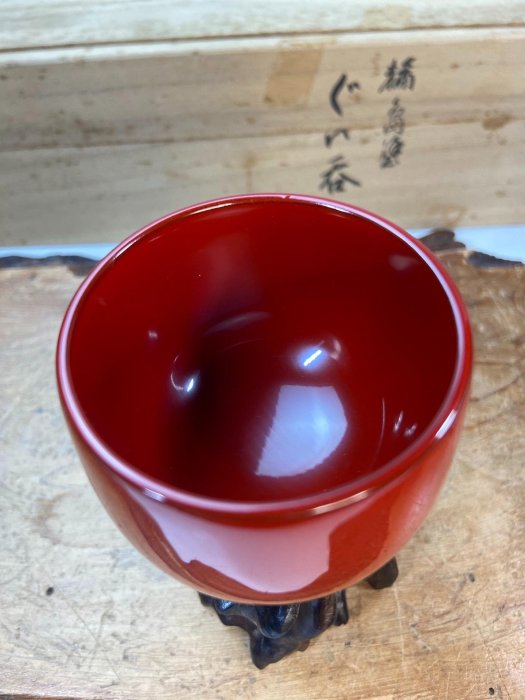 日本輪島塗名匠寺西松太作實木胎朱紅羅漢杯主人杯輪島塗時代名匠杯日本