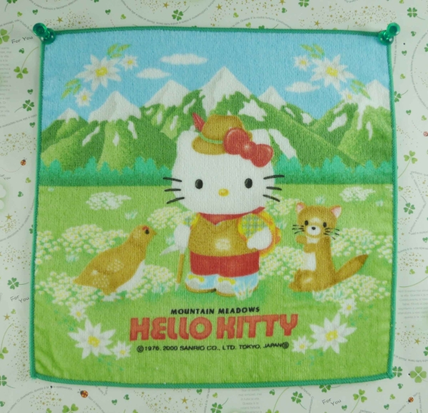 【震撼精品百貨】Hello Kitty 凱蒂貓~方巾-限量款-阿爾卑斯山