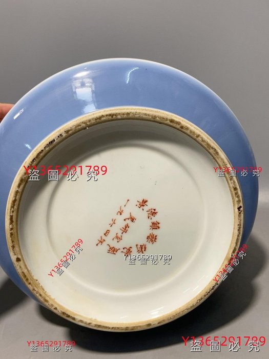 1964美研室-景德鎮藝術瓷廠出品，天青釉粉彩山水人物風景圖尊瓶，一九