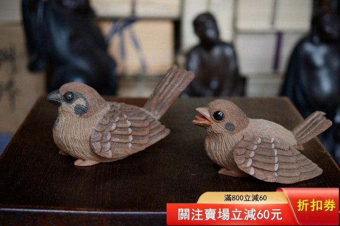 木雕鳥手工藝品井波彫刻杉木空間擺件添景盆栽盆景添置物直徑約10.7cm