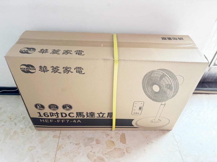全新  HAWRIN 華菱 16吋 DC扇 變頻 無線遙控 立扇 電風扇 HEF-FF7-4A  高雄鳳山