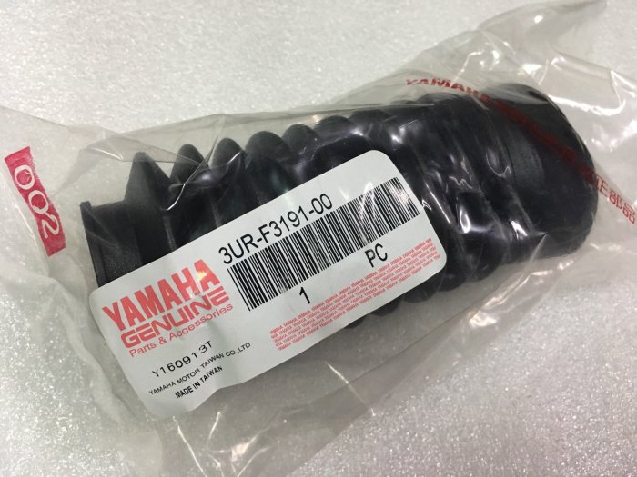 【JUST醬家】YAMAHA 原廠 愛將 3UR 前避震防塵套 前叉防塵套 橡皮