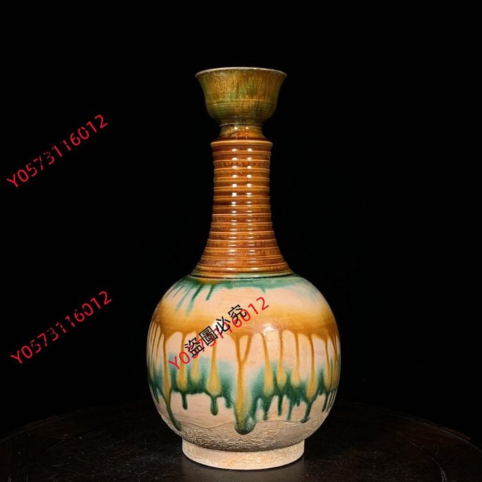 中国 唐三彩 花瓶 47cm 中国 唐三彩 花瓶 47cm