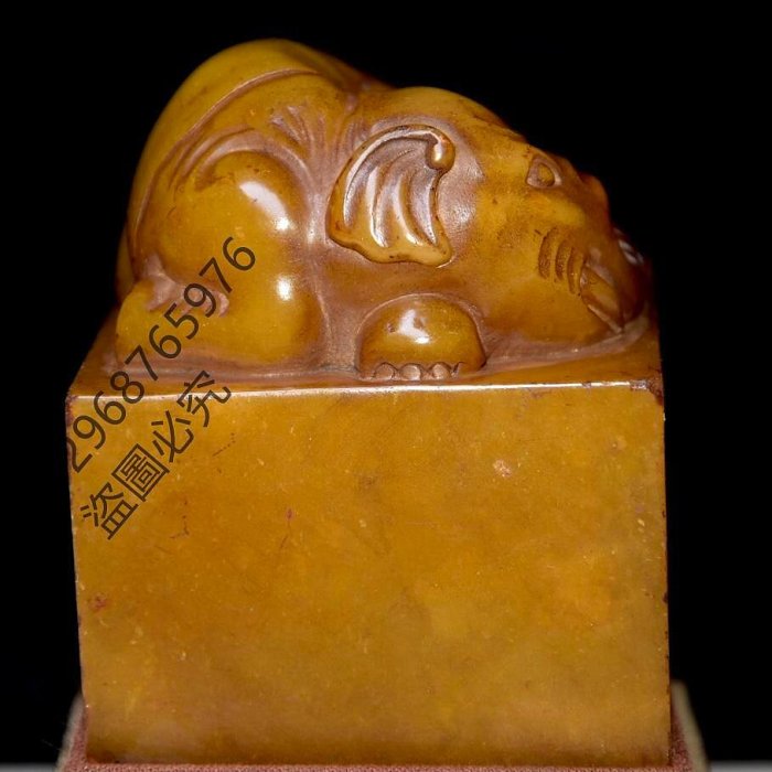 舊藏珍品壽山石田黃石印章原石原色純手工雕刻雕工精細血絲紋蘿卜