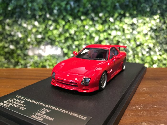 未開封 MARK43 1/43 MAZDA RX-7 FD3S SPIRIT R Type A ピュア
