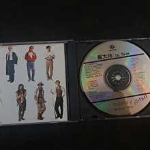羅大佑閃亮的日子-優惠推薦2025年10月| Yahoo拍賣