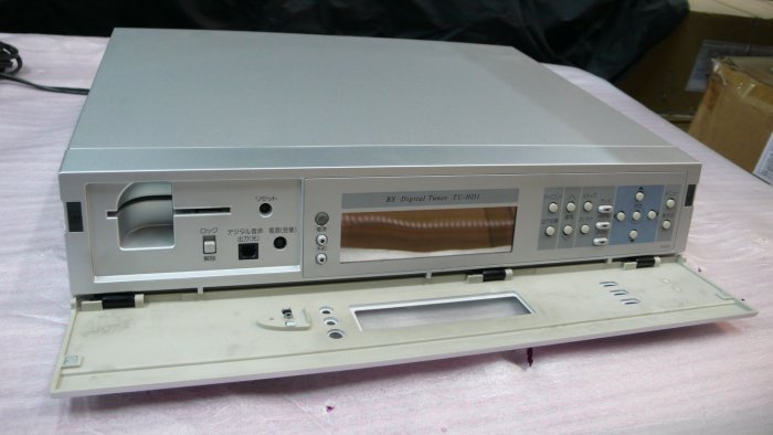 SHARP TU-HD1 BS 主機代客售便宜賣新店音響| Yahoo拍賣