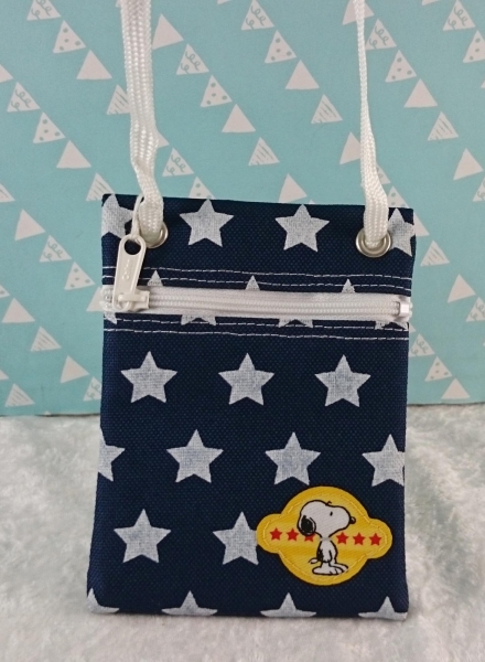 【震撼精品百貨】史奴比Peanuts Snoopy ~收納包 側背 星星