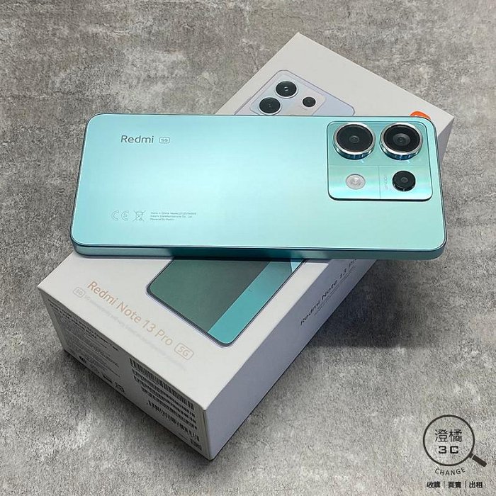 『澄橘』小米 Redmi Note 13 Pro 8G/256G 256GB (6.67吋) 藍《二手》A78738
