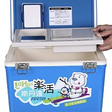 奇寧寶YH館]400027-18 魚香菁品專業行動釣魚冰箱[冰桶] GX-12D (12.5