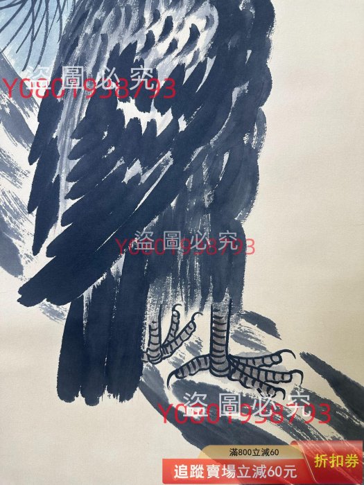 四尺 中堂 水墨画 松鷹図 齊白石風 宣紙 裏打ち済み 防伪証明書付 齊白石松鷹圖，四尺中堂純手繪，工筆畫法，攝裝裱尺寸：213*74cm左右