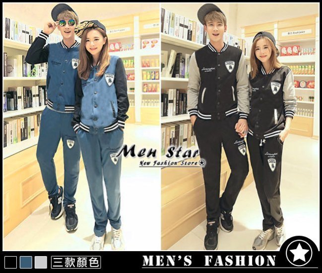 【Men Star】免運費 韓版情侶棒球套裝 立領外套 輕羽絨 男 女 媲美 reebok levis kappa ck
