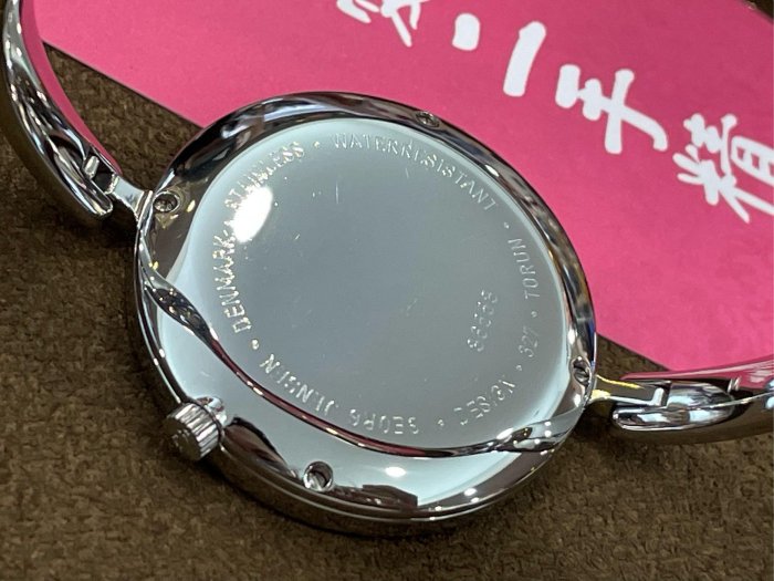 【純銀】銀盃 純銀 約92g Georg Jensen 古董收藏品純銀戒指925 Silver Denmark 46B