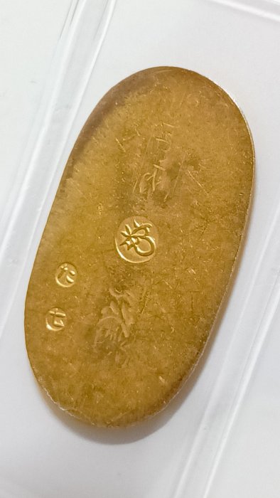 Y701-日本古16-万延小判金(雛小判)重3.33g,PCGS評鑑AU55,編號47502832