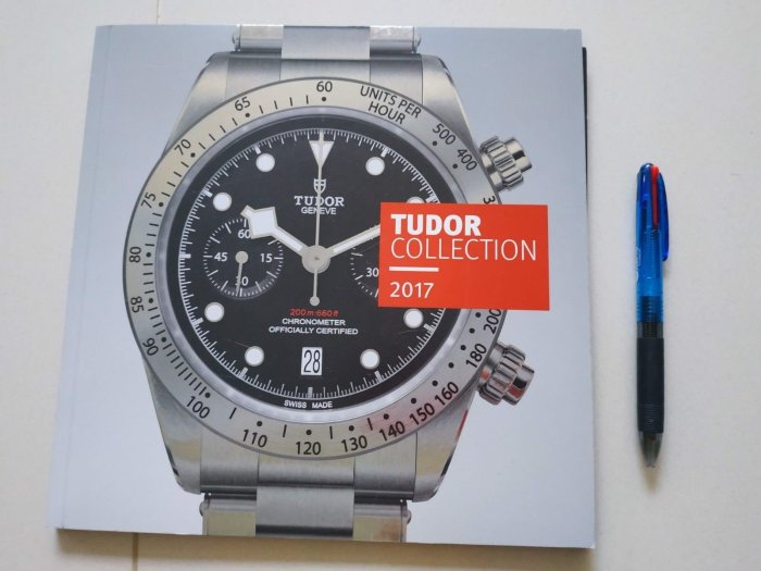 帝舵 TUDOR 目錄 型錄 2017 black bay 銅 黑 鈦 水鬼 GMT 可樂 百事 計時 勞力士 錶