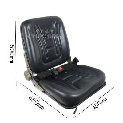 全新通用款 安全帶 堆高機座椅 推高機座椅 豐田 TOYOTA 通用款 堆高機椅子 推高機椅子