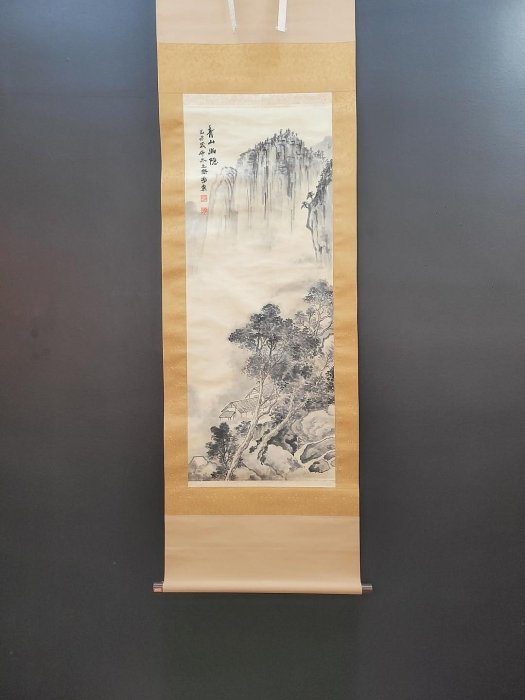 ALL195 劉海粟紙本山水立軸畫心尺寸41x104.5cm | Yahoo拍賣