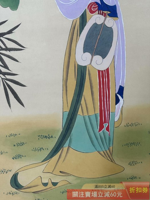 張大千】仕女四尺中堂畫貼雙信札純手繪作品裝裱尺寸:217*79cm左右畫芯
