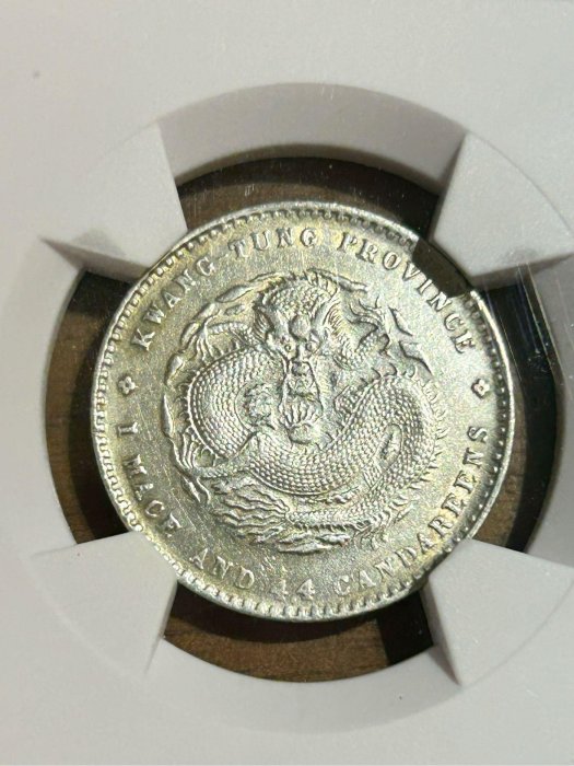 廣東省造一圓銀貨 大清宣統壹圓銀幣-法利堂-直購價520000元.保證真品| Yahoo拍賣