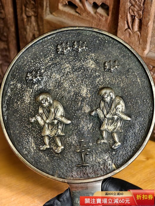銅鏡古鏡日本江戶時期老銅鏡手鏡，收藏畫片精美，稀有品，就品相自辨不