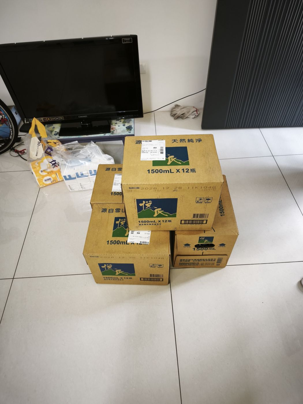 元's review image