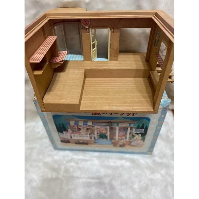 森林家族二手鄉村超市如圖所有