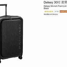 購Happy~Delsey 30吋前開式行李箱#147264 | Yahoo拍賣
