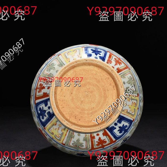 玉春堂製　鳳凰紋古壺 明歷青花五彩龍鳳紋玉壺春瓶33×20厘米舊藏古董古玩【財神到】-1540