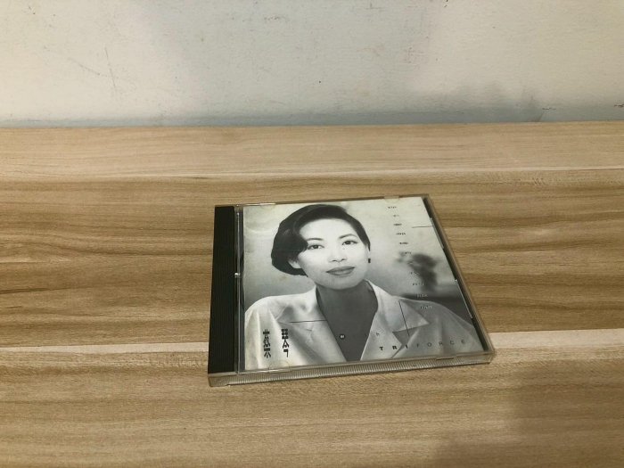 蔡琴你不要那樣看著我的眼睛的價格推薦- 2025年10月| 比價比個夠