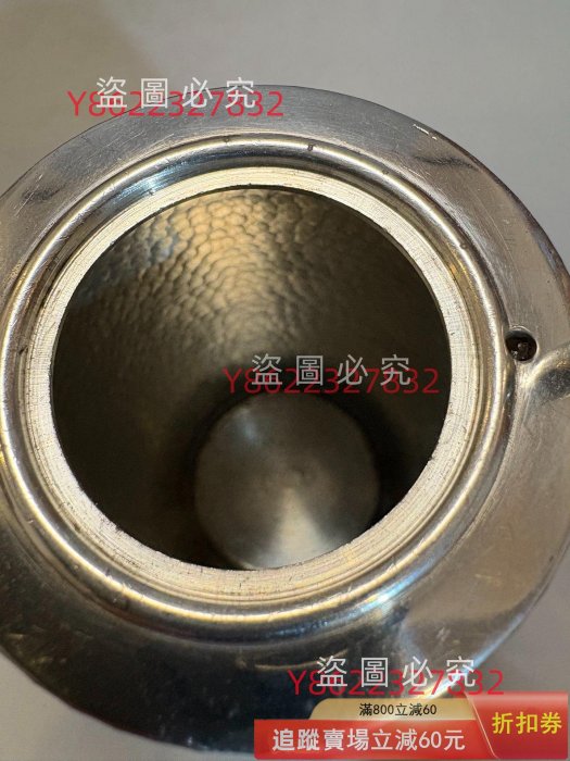 日本回流本錫純錫酒具套錫酒壺酒杯呂利錫德利本錫錫半帶蓋提梁古玩收藏 