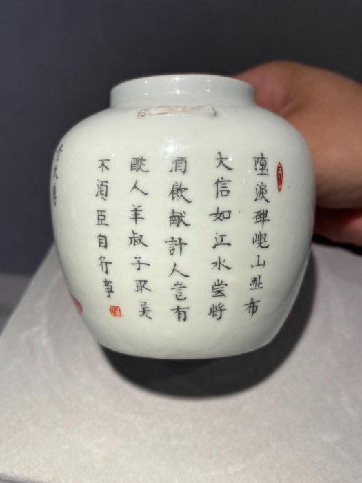 嚴選清道光時期粉彩無雙譜瓷器，直徑12公分高9公分，完整品相，附帶