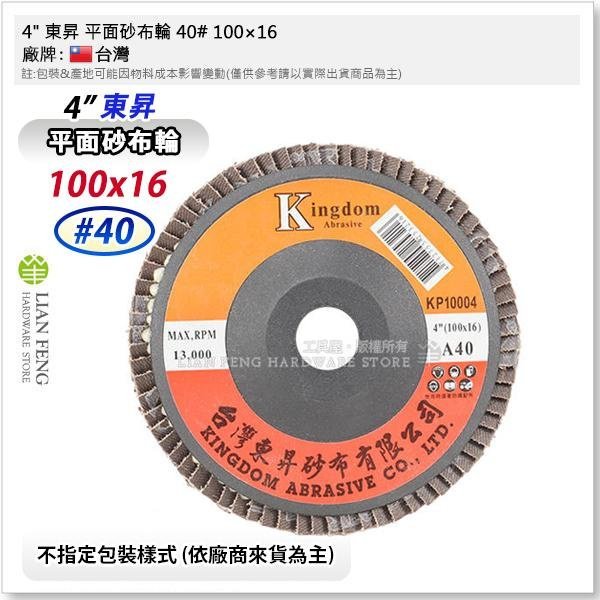 79c81e2c-3c12-4696-a6b2-