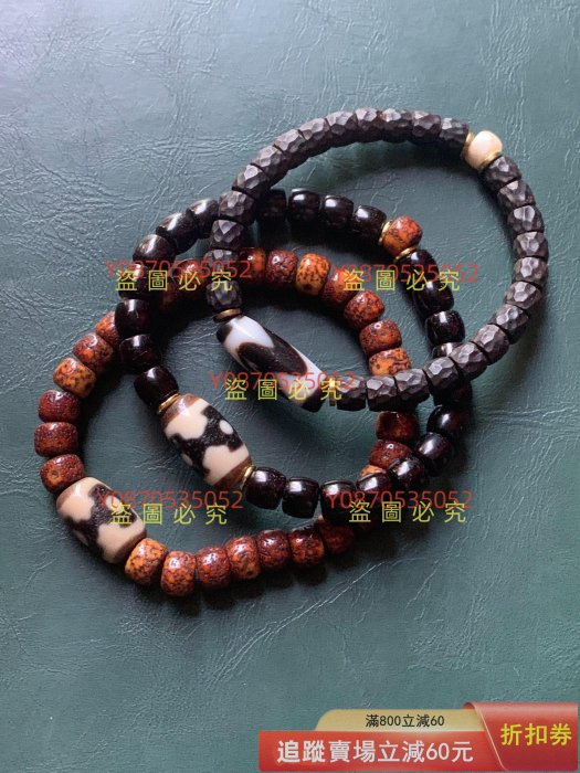 小盧天珠的價格推薦- 2026年3月| 比價比個夠BigGo