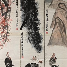 嚴選李可染風格牧牛圖字畫藝術品四條屏純手繪維修尺寸約45x90 公分牧牛