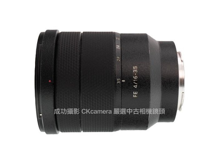 ソニーSONY FE16-35mm F4 ZA OSS SEL1635Z 中古 Vario-Tessar T* FE 16-35mm F4 ZA OSS SEL1635Z 中古価格比較