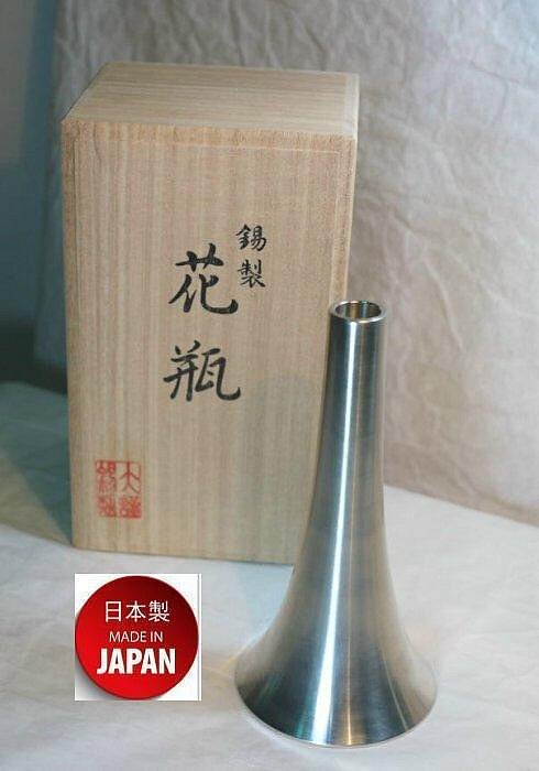 OSAKA SUZUKI~日本製造~大阪錫器~22-11~花瓶~錫製花瓶~15.0cm~木
