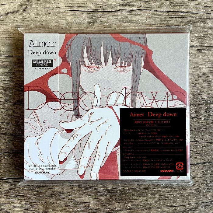 Aimer Deep down 初回動畫版封面限量盤日版CD+DVD TVアニメ