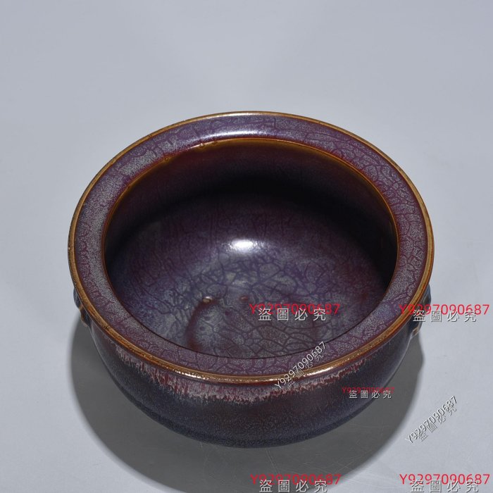 宋鈞窯玫瑰紫釉建中靖國款獸耳爐10*20厘米舊藏古董古玩【財神到】-1457