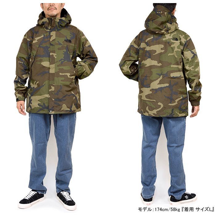 TSU 日本代購THE NORTH FACE NP61845 JACKET 登山撥水防水防風迷彩外套